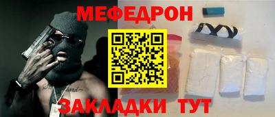 наркотики Пугачёв