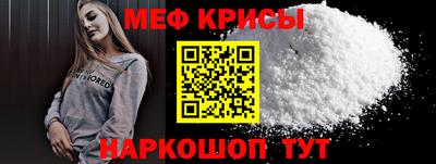 a pvp Первоуральск