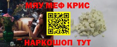 героин Пенза