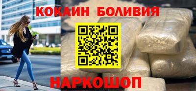 прущие грибы Пушкино