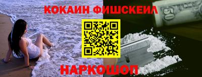 бутират Пыть-Ях