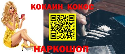 a pvp Первоуральск