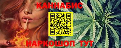 наркотики Пугачёв
