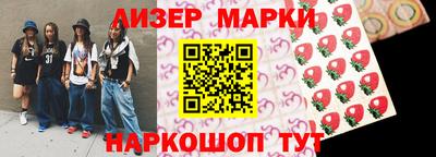 прущие грибы Пушкино