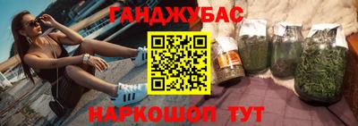 наркотики Пугачёв