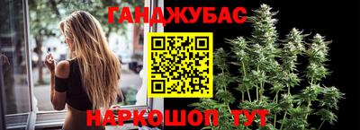 наркотики Пугачёв