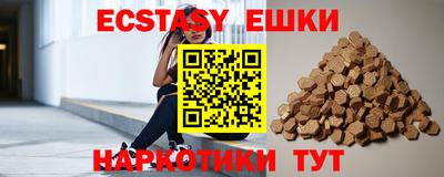 героин Пенза