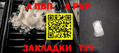 прущие грибы Пушкино