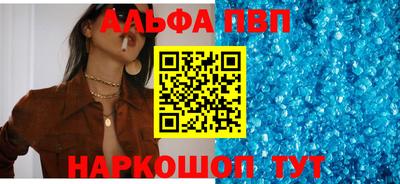 прущие грибы Пушкино