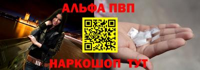 героин Пенза