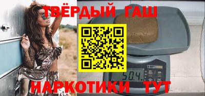 наркотики Пугачёв