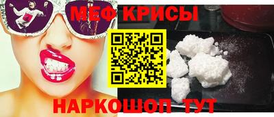 наркотики Пугачёв