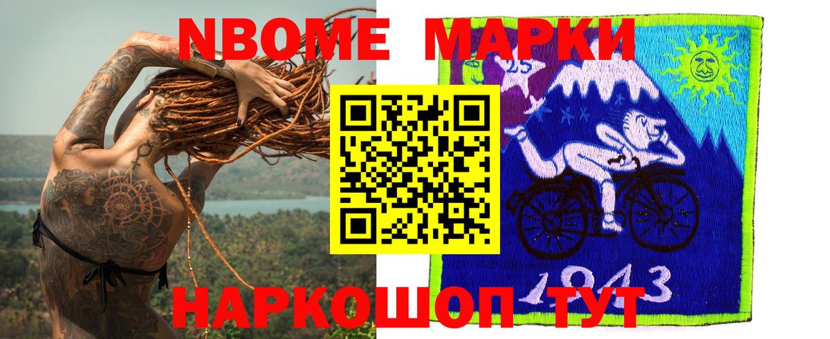 Ульяновск  ЛСД экстази кислота  Вход с VPN  ЛСД экстази кислота 
